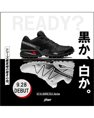 スポーツメーカーデザイン正方形